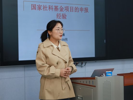 微信图片_20231020164637